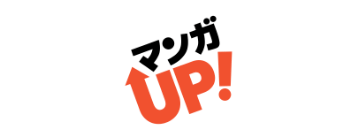 マンガUP!